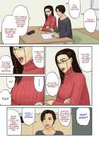 Seducing Mother with sleeping medication / 睡眠薬と母子姦 [Izayoi No Kiki] [Original] Thumbnail Page 02