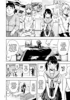A Day in the Life of an Ero-manga Artist / 密着エロ漫画家24時 [Gesundheit] [Original] Thumbnail Page 08