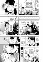 A Day in the Life of an Ero-manga Artist / 密着エロ漫画家24時 [Gesundheit] [Original] Thumbnail Page 09