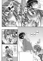 EXP.04 / EXP.04 [Yamako] [The World God Only Knows] Thumbnail Page 11