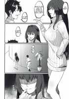 PERSONAL TRAINING [Mitsuki] [Fate] Thumbnail Page 03