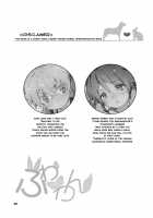 Fuwawan / ふわわん [Oshige] [Ensemble Stars] Thumbnail Page 02