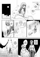 Mating Game - Part One / つがいあそび前編 [Katayama Yuujin] [Original] Thumbnail Page 08