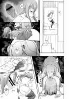 Mating Game - Part Two / つがいあそび [Katayama Yuujin] [Original] Thumbnail Page 07