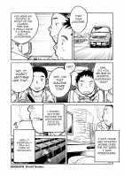 Manga Shounen Zoom Vol. 03 / 漫画少年ズーム VOL.03 [Shigeru] [Original] Thumbnail Page 10