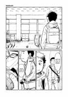 Manga Shounen Zoom Vol. 03 / 漫画少年ズーム VOL.03 [Shigeru] [Original] Thumbnail Page 07