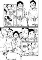 Manga Shounen Zoom Vol. 04 / 漫画少年ズーム VOL.04 [Shigeru] [Original] Thumbnail Page 12