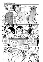 Manga Shounen Zoom Vol. 04 / 漫画少年ズーム VOL.04 [Shigeru] [Original] Thumbnail Page 13