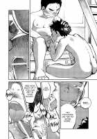 Manga Shounen Zoom Vol. 05 / 漫画少年ズーム VOL.05 [Shigeru] [Original] Thumbnail Page 14