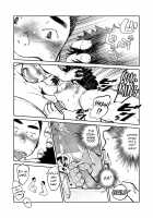 Manga Shounen Zoom Vol. 05 / 漫画少年ズーム VOL.05 [Shigeru] [Original] Thumbnail Page 15