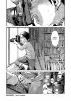 Manga Shounen Zoom Vol. 05 / 漫画少年ズーム VOL.05 [Shigeru] [Original] Thumbnail Page 08