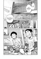 Manga Shounen Zoom Vol. 05 / 漫画少年ズーム VOL.05 [Shigeru] [Original] Thumbnail Page 09
