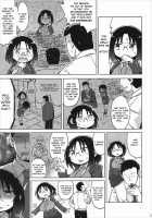 Kobayashi-san-chi no In Dragon / 小林さんちの淫ドラゴン [Mushi] [Kobayashi-san-Chi no Maid Dragon] Thumbnail Page 16