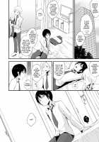 Izumi-kun to Yuuki-kun / 泉くんと結城くん [Locon] [Original] Thumbnail Page 03