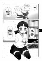 Muboubi Musume | Defenseless Girl / 無防備娘 [Onija Tarou] [Original] Thumbnail Page 13