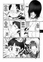 Muboubi Musume | Defenseless Girl / 無防備娘 [Onija Tarou] [Original] Thumbnail Page 15