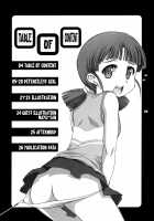 Muboubi Musume | Defenseless Girl / 無防備娘 [Onija Tarou] [Original] Thumbnail Page 03