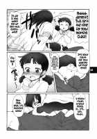 Muboubi Musume | Defenseless Girl / 無防備娘 [Onija Tarou] [Original] Thumbnail Page 07