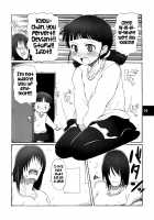 Muboubi Musume | Defenseless Girl / 無防備娘 [Onija Tarou] [Original] Thumbnail Page 09