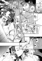 Kairakuen / 海楽園 [Sugar Milk] [Sailor Moon] Thumbnail Page 15