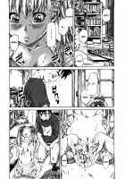 Kanojo ga Kimi o Suki ni Natta Wake / 彼女が恋人を好きになった理由 [Maruta] [Original] Thumbnail Page 10