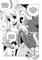 Nuko Miko-tan / ぬこ巫女タン [Yaya Hinata] [Original] Thumbnail Page 13