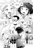 Onii-chan, I love you! / おにーちゃん大好き！ [Ponpon Itai] [Sailor Moon] Thumbnail Page 04