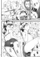 BABY☆DOLL [Sakurafubuki Nel] [Original] Thumbnail Page 15