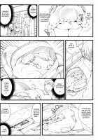 Otomari Saya-chan / おとまりさやちゃん [Sakurafubuki Nel] [Original] Thumbnail Page 07