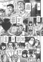 Tsuyudaku Kajitsu / ツユダク華実 [Type.90] [Original] Thumbnail Page 04