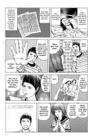 Harem End / ハーレムエンド [Kago Shintarou] [Original] Thumbnail Page 11