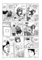 Harem End / ハーレムエンド [Kago Shintarou] [Original] Thumbnail Page 13