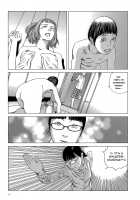 Harem End / ハーレムエンド [Kago Shintarou] [Original] Thumbnail Page 15