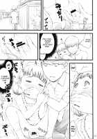 everyday nanako life! 2 [Sakurafubuki Nel] [Persona 4] Thumbnail Page 12
