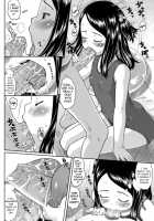 Onii-chan to Natsu! / おにいちゃんと☆夏! [Sakurafubuki Nel] [Original] Thumbnail Page 08