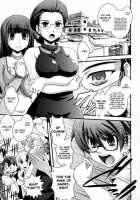 The Little Mistress And Bridegroom's Training / お嬢様と花婿修行 [Ikuya Daikokudou] [Original] Thumbnail Page 01