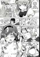 Tarinai Futanari / たりないふたなり [Puella Magi Madoka Magica] Thumbnail Page 14