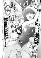 Nikudorei Nishizumi Shiho / 肉奴隷 西住しほ [Hakaba] [Girls Und Panzer] Thumbnail Page 13