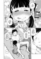 Onii-chan Okite yo Mou! / お兄ちゃん起きてよもうっ！ [Tsubaki Jushirou] [Original] Thumbnail Page 10