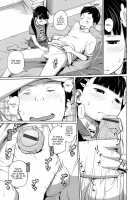 Onii-chan Okite yo Mou! / お兄ちゃん起きてよもうっ！ [Tsubaki Jushirou] [Original] Thumbnail Page 03
