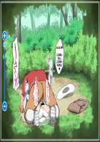 Akala's Superb Views / アーカラの絶景 [Mizutenka] [Pokemon] Thumbnail Page 05