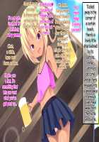 Natsuumi Lolibitch 3 / 夏海ロリビッチ3 [risupu] [Original] Thumbnail Page 02