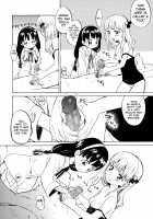 The Sweetest Dreams / あまいゆめのあじ [Amezawa Koma] [Original] Thumbnail Page 04