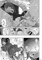 Kaenbyou Furious Mating Season / カエンビョー 怒りの発情期 [Katou Fuguo] [Touhou Project] Thumbnail Page 11