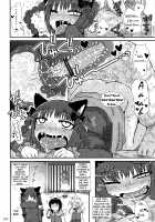 Kaenbyou Furious Mating Season / カエンビョー 怒りの発情期 [Katou Fuguo] [Touhou Project] Thumbnail Page 12