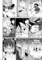 Kaenbyou Furious Mating Season / カエンビョー 怒りの発情期 [Katou Fuguo] [Touhou Project] Thumbnail Page 04