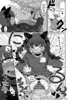 Kaenbyou Furious Mating Season / カエンビョー 怒りの発情期 [Katou Fuguo] [Touhou Project] Thumbnail Page 09