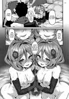 Twin x Sense / ツイン×センス [Shiokonbu] [Tokyo 7Th Sisters] Thumbnail Page 15