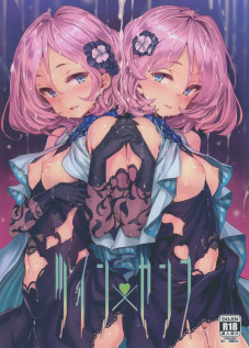 Twin x Sense / ツイン×センス [Shiokonbu] [Tokyo 7Th Sisters]
