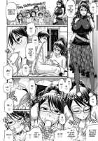 Tsukasa-Kun's Busy Day / 司クンの多忙な1日 [Chiba Toshirou] [Original] Thumbnail Page 14